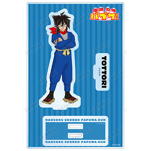 パプワくん アクリルキーホルダー シンタロー アラシヤマ ミヤギ キンタロー 南国少年パプワくんのコラボ商品一覧 | AMNIBUS(アムニバス)