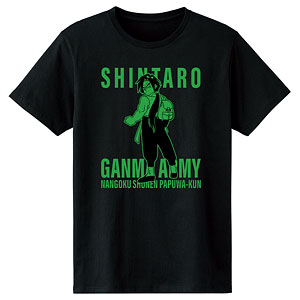 南国少年パプワくん シンタロー Tシャツ メンズ S