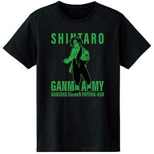 南国少年パプワくん シンタロー Tシャツ メンズ XXXL