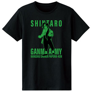 南国少年パプワくん シンタロー Tシャツ レディース S