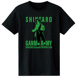 南国少年パプワくん シンタロー Tシャツ レディース XXXL