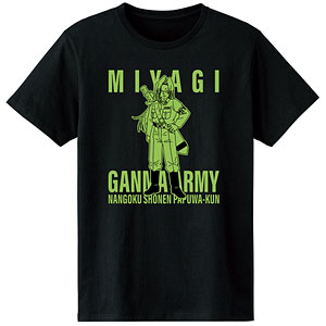 南国少年パプワくん ミヤギ Tシャツ メンズ XXXL