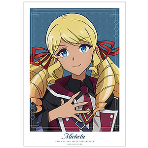 TVアニメ『七つの魔剣が支配する』 ミシェーラ=マクファーレン A3マット加工ポスター