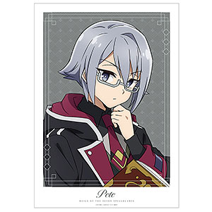 TVアニメ『七つの魔剣が支配する』 ピート=レストン A3マット加工ポスター
