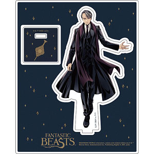 ファンタスティック・ビースト アクリルスタンド(Newt Scamander