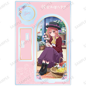 TVアニメ『彼女、お借りします』 桜沢墨 パーツ付きBIGアクリルスタンド