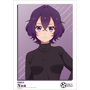 TVアニメ「ワールドダイスター」 柊望有 A3マット加工ポスター