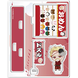ドズル社 ロフト 夏祭り おんりー アクリルスタンド Amazon.co.jp: ドズル社 ロフト 夏祭り おんりー アクリル