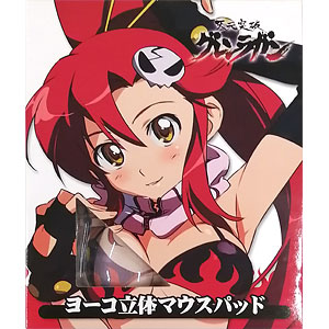 ヨーコ・リットナー(ヨマコ先生) の検索結果]-amiami.jp-あみあみ