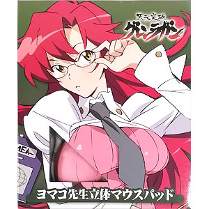 天元突破グレンラガン　立体マウスパッド　ヨーコ（ヨーコ・リットナー） 立体マウスパッド の検索結果]-amiami.jp-あみあみオンライン本店-