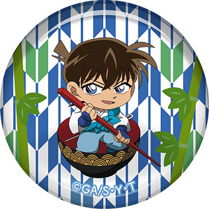 名探偵コナン 昔ばなし風コレクション ガラス箸置き 工藤新一