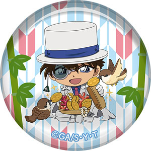 名探偵コナン 昔ばなし風コレクション ガラス箸置き 怪盗キッド