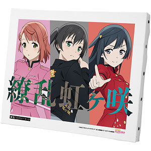 ラブライブ！虹ヶ咲学園スクールアイドル同好会 果林＆彼方＆エマ 繚乱
