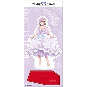 グリッドマンユニバース　アクリルスタンド 夢芽 くのいち ver グリッドマン ユニバース アクリルスタンド 南 夢芽: キャラ