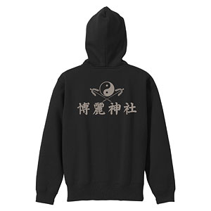Ballad & Musical ジュンス パーカー 新品未開封 東方神起 黒
