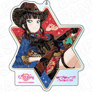 ラブライブ！スクスタ デカキーホルダー 東條希 いたずら魔女のお菓子