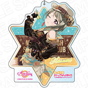 ラブライブ！スクスタ デカキーホルダー 東條希 いたずら魔女のお菓子