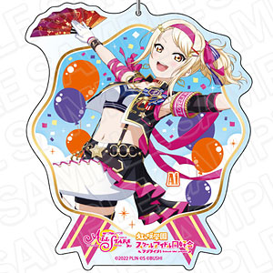 ラブライブ！スクスタ デカキーホルダー 東條希 いたずら魔女のお菓子
