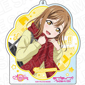 ラブライブ！スクールアイドルフェスティバル ALL STARS デカキーホルダー 国木田花丸 スクスタフェス vol.36