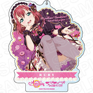 ラブライブ！スクールアイドルフェスティバル ALL STARS デカキーホルダー 黒澤ルビィ 甘夢導入 はろうぃん ver