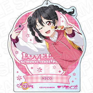 ラブライブ！スクスタ デカキーホルダー 矢澤にこ 彼方の和菓子と照る山紅葉 ver