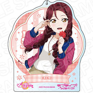 ラブライブ！スクスタ デカキーホルダー 桜内梨子 彼方の和菓子と照る山紅葉 ver