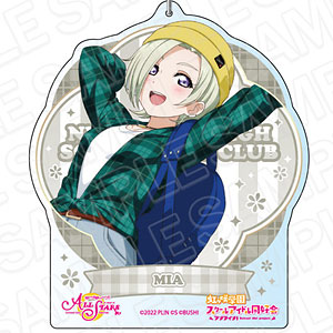 ラブライブ！スクスタ デカキーホルダー ミア・テイラー 彼方の和菓子と照る山紅葉 ver