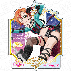ラブライブ！スクールアイドルフェスティバル ALL STARS デカキーホルダー 星空凛 ホシゾラ☆大逃走 ver