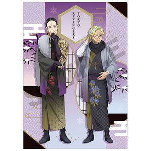 半間修二 缶バッジ AGF 10点セット 検索結果]-amiami.jp-あみあみオンライン本店-