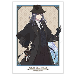 シュガーアップル・フェアリーテイル 描き下ろし シャル・フェン・シャル 探偵ver. A3マット加工ポスター