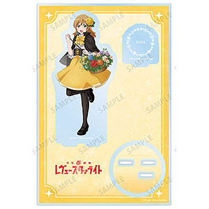 少女☆歌劇レヴュースタァライト バースデー記念アクリルスタンド 西條クロディーヌ a7261c06c2290cc8006d1a98e0fcf8