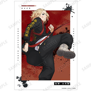 TVアニメ『東京リベンジャーズ』 描き下ろしイラスト 佐野万次郎 戦う背中ver. A3マット加工ポスター