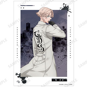 TVアニメ『東京リベンジャーズ』 描き下ろしイラスト 乾青宗 戦う背中ver. A3マット加工ポスター