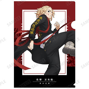 TVアニメ『東京リベンジャーズ』 描き下ろしイラスト 佐野万次郎 戦う背中ver. クリアファイル