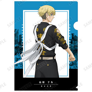 TVアニメ『東京リベンジャーズ』 描き下ろしイラスト 松野千冬 戦う背中ver. クリアファイル