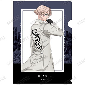 TVアニメ『東京リベンジャーズ』 描き下ろしイラスト 乾青宗 戦う背中ver. クリアファイル