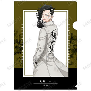 TVアニメ『東京リベンジャーズ』 描き下ろしイラスト 九井一 戦う背中ver. クリアファイル