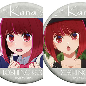 【推しの子】 推しキャラバッジコレクション 有馬かな 6個入りBOX