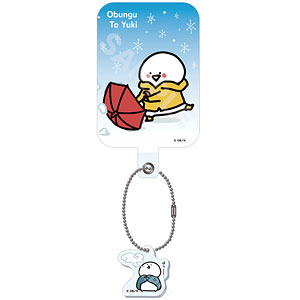 お文具といっしょ フォンタブ /05 雪