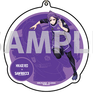 デカアクリルキーホルダー 『ブルーロック』×Jリーグ 25/御影玲王×サンフレッチェ広島 ビブスデザインver.(描き下ろし)