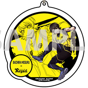 デカアクリルキーホルダー 『ブルーロック』×Jリーグ 29/蜂楽廻×柏レイソル ビブスデザインver.(描き下ろし)