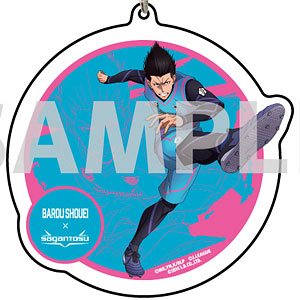 デカアクリルキーホルダー 『ブルーロック』×Jリーグ 32/馬狼照英×サガン鳥栖 ビブスデザインver.(描き下ろし)