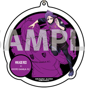 デカアクリルキーホルダー 『ブルーロック』×Jリーグ 34/御影玲王×京都サンガF.C. ビブスデザインver.(描き下ろし)