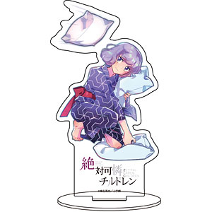 キャラアクリルフィギュア「絶対可憐チルドレン」02/野上葵 枕