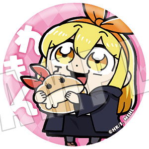 マッシュル-MASHLE- まっしゅる ぶくぶ 缶バッジ 06.レイン