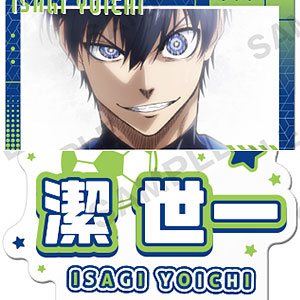 ブルーロック ステッカーセット 潔世一