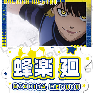 ブルーロック ステッカーセット 蜂楽廻