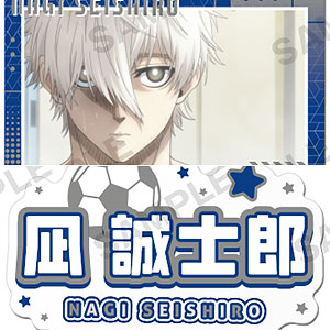 ブルーロック ステッカーセット 凪誠士郎