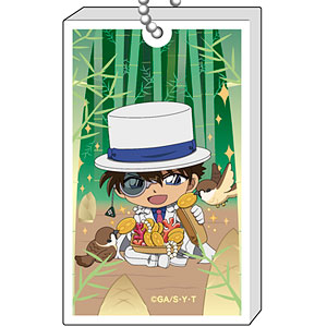 名探偵コナン 昔ばなし風コレクション アクリルブロックボールチェーン 怪盗キッド