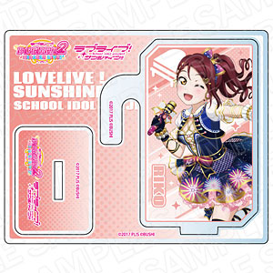 ラブライブ！サンシャイン！！ 2wayアクリルスタンド 桜内梨子 年越し ver